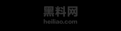 沪上阿姨福利资源1